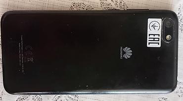 htc wildfire s: Huawei 16 GB, rəng - Qara, İki sim kartlı — 2