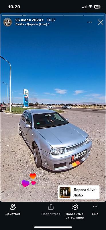 wolksvagen vento: Volkswagen Golf: 2003 г., 2 л, Механика, Бензин, Хэтчбэк — 4