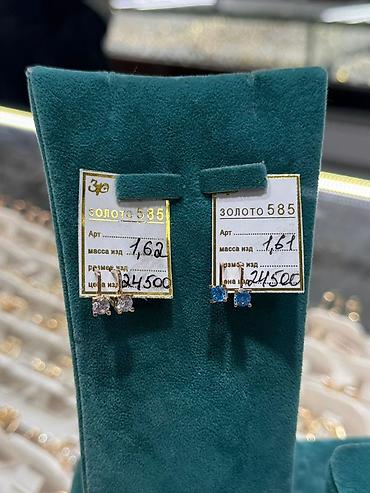 Серьги: Серьги, Проба 585, Фианит, Детские — 20