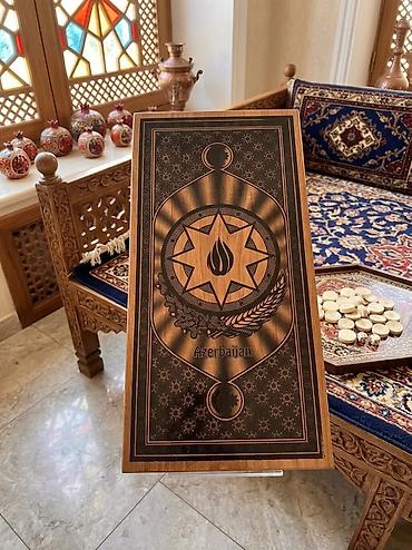 İdman və istirahət: Nərd 28 azn qiymət Globex – yüzlərlə çeşid məhsulu ən sərfəli — 1