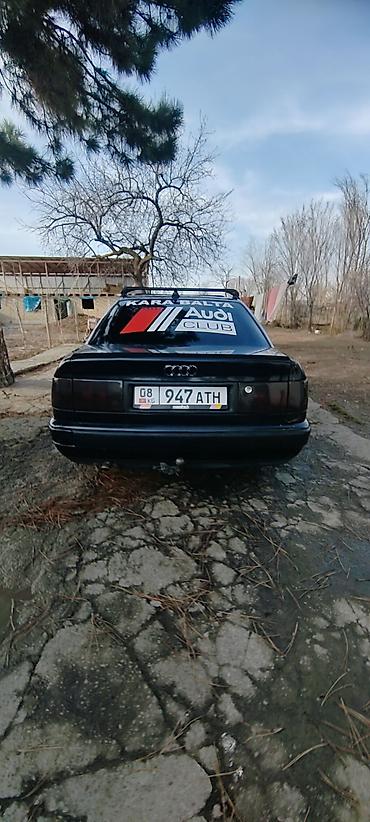 Audi: Audi S4: 1991 г., Бензин, Седан — 10