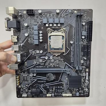 intel core i3 2120: Комплект для сборки ПК, Состав комплекта: Процессор, Материнская плата, Новый, Самовывоз, Платная доставка — 1