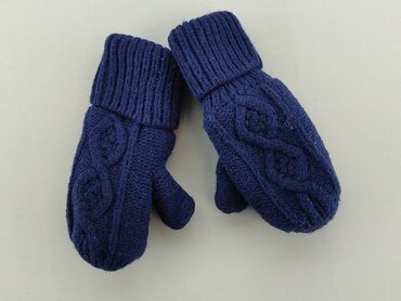 czapka 4f chłopięca: Gloves, One size, condition - Very good