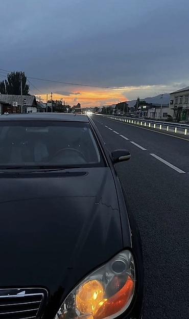 4 114: Mercedes-Benz S-Class: 2002 г., 5 л, Автомат, Газ, Седан — 1