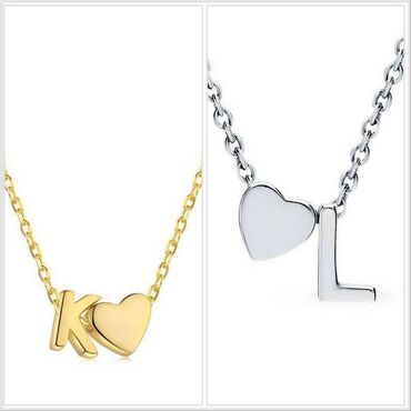 бриллиант набор цена: Цепочка, подвеска с буквой (индивидуальной монограммой) и сердечком