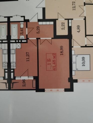 агентство недвижимости продажа квартир: Строится, 1 комната, 42 м²