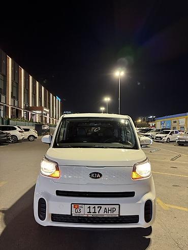 kia ray 2020: Kia Ray: 2020 г., Вариатор, Бензин, Хэтчбэк — 1