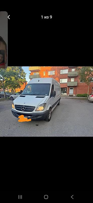 надувной гараж: Легкий грузовик, Mercedes-Benz, Стандарт, 2 т, Б/у — 1