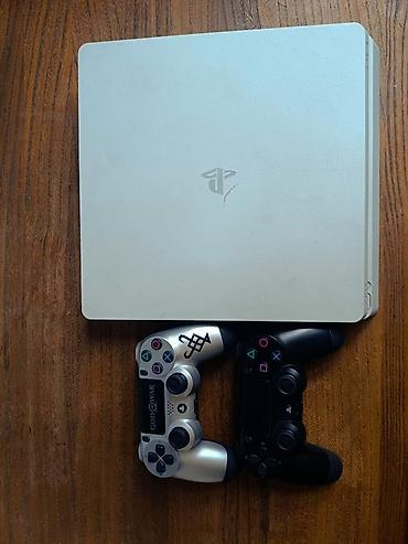 switch oled: Игровая приставка Sony PlayStation 4 Slim (белая) Комплектация: - — 4