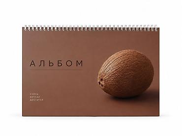 чехол а3: 📌Профессиональные альбомы/скетчбуки А4 для рисования (230г) оптом и в — 4