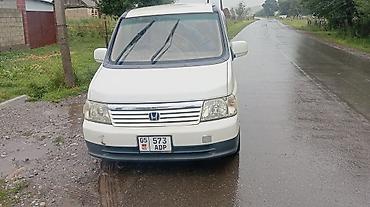 amg r18: Honda Stepwgn: 2001 г., Минивэн — 1