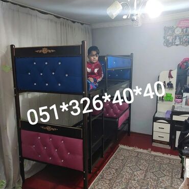 İkimərtəbəli uşaq çarpayıları: Oğlan üçün, Yeni, Çarpayı, Matras ilə, Dəmir — 5