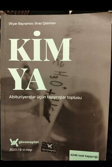 kimya güvən pdf 2023: Kimya Testlər 11-ci sinif, Güvən, 1-ci hissə, 2023 il