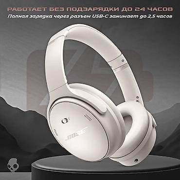hoco eq34 plus: Беспроводные полноразмерные наушники, Bose, Новый — 6