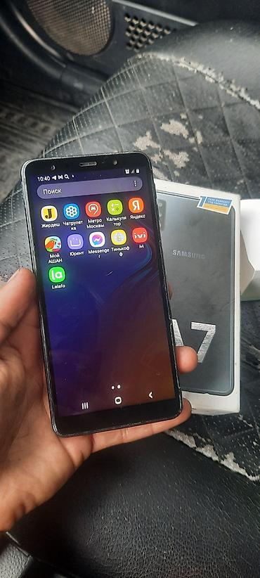 Смартфон Samsung Galaxy A7 (2018) - Экран: 6.0", Super AMOLED, FHD+