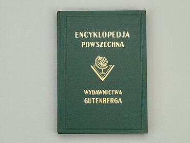 Książki: Książka, gatunek - Edukacyjny, język - Polski, stan - Bardzo dobry