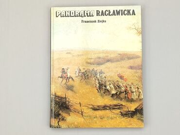 Książki: Książka, gatunek - Literatura faktu, stan - Dobry