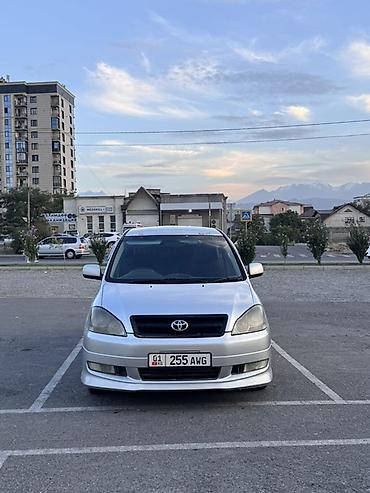 voxy noah: Toyota Ipsum: 2003 г., Бензин, Минивэн — 2