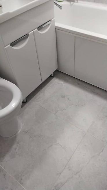 Продажа комнат: 48 м², С мебелью — 1