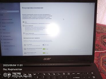 Ноутбуки: Ноутбук, Acer, 6 ГБ ОЗУ, Б/у, Для несложных задач — 15