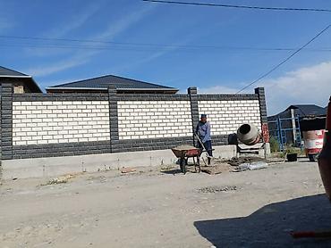 Заборы из пескоблока, Установка