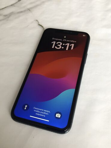 iphone x 64 гб цена: IPhone 11 Pro, 64 ГБ, Жашыл, Каптама, 90 %