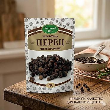Гречка: Набор круп AITY AZYK Крупы — 100% натуральные продукты для полезного — 21