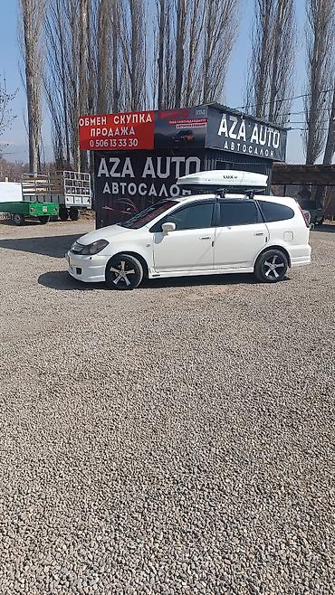 Honda: Honda Stream: 2005 г., 2 л, Автомат, Бензин, Минивэн — 6