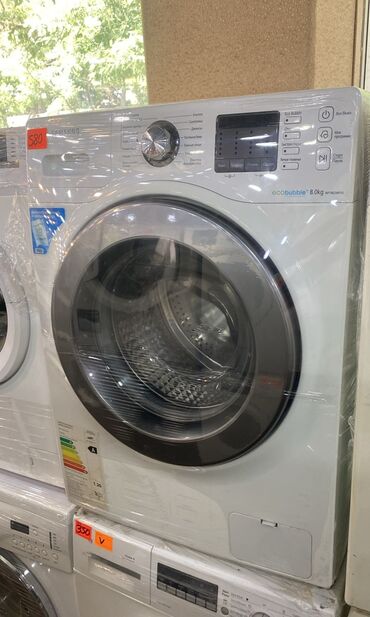 Paltaryuyan maşınlar: Paltaryuyan maşın Samsung, 8 kq, İşlənmiş, Avtomat, Qurutma var, Kredit yoxdur, Ödənişli çatdırılma