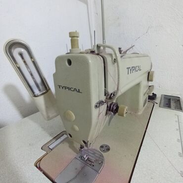 швейные машины 4 нитка: Тигүүчү машина Typical, Кол менен