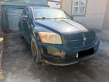 хонда истеп 1: Dodge : 2007 г., 2 л, Автомат, Бензин, Хетчбек — 3