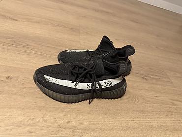 обувь изи: Кроссовки в стиле Yeezy Boost 350 V2 (силуэт 350). Цена договорная — 3