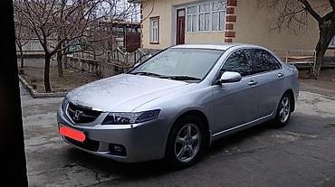 su 7: Honda Accord: 2002 г., 2.4 л, Автомат, Бензин, Седан — 9