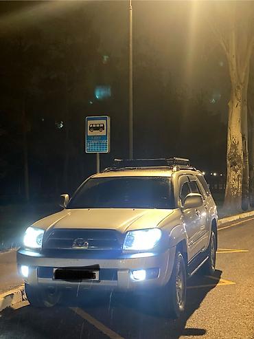 крузер 200: Toyota 4Runner: 2005 г., 4 л, Автомат, Бензин, Внедорожник — 2