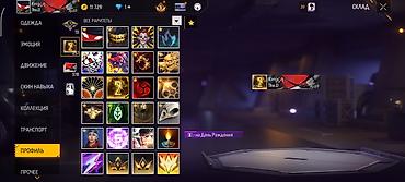 Meta Quest 2: Игровой аккаунт Free Fire Основные данные: - Ник: KingsQ (язык — 18