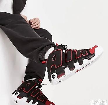 asics patike duboke: NIKE Patike AIR MORE UPTEMPO '96 br.40 cm 25 NOVO FD — 3