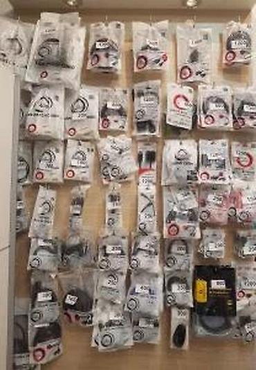 Rashladni sistemi: Ventilator za kućište računara 80 mm – 12 V DC - Dimenzije: 80 × 80 × — 13