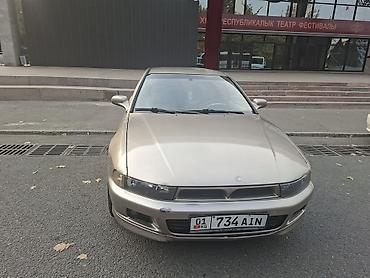 митсубиши галлант: Mitsubishi Galant: 2002 г., 2.4 л, Автомат, Бензин, Седан — 6