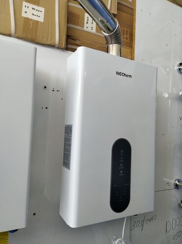 Aristonlar: NEOTerm markalı bu ağ rəngli divar tipli su qızdırıcısı, evinizə və ya