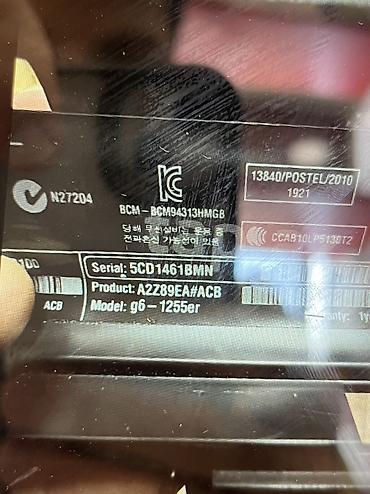 hp g6: Hp G6 - 1255er ekran, displey satilir ekranin ucuz satilma sebebi — 10