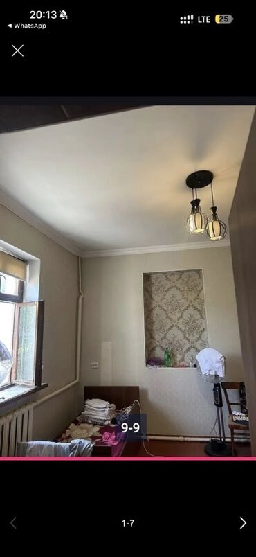 продажа домов г токмок: Үй, 88 кв. м, 4 бөлмө, Косметикалык оңдоо