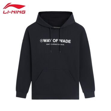 насос для члена: Срочно продается оригинальный худи Lining Way of Wade Состояние