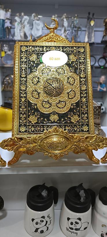 quran erebce kitab: Quran qabı qutuda
böyük ölcu.catdırima mumkundur — 3