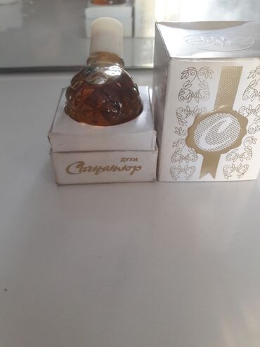 Ətriyyat: Məhsul: Vintage ətir və baxım dəsti 1) Florena “Souvenir” hədiyyə — 8