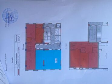 Продажа квартир: 4 комнаты, 150 м², Элитка, 14 этаж, ПСО (под самоотделку)