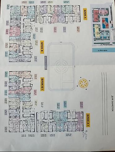 жк арзуу: Строится, Элитка, 1 комната, 54 м² — 3