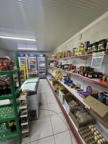 помещение под цветочный магазин: Магазины