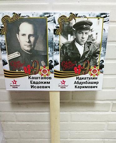 Печать: Услуги графического дизайнера!!! Разработка дизайна и логотипа — 13