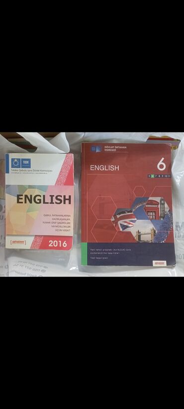 математика 2 класс 2 часть азербайджан: Учебное пособие по английскому языку и рабочая тетрадь по английскому