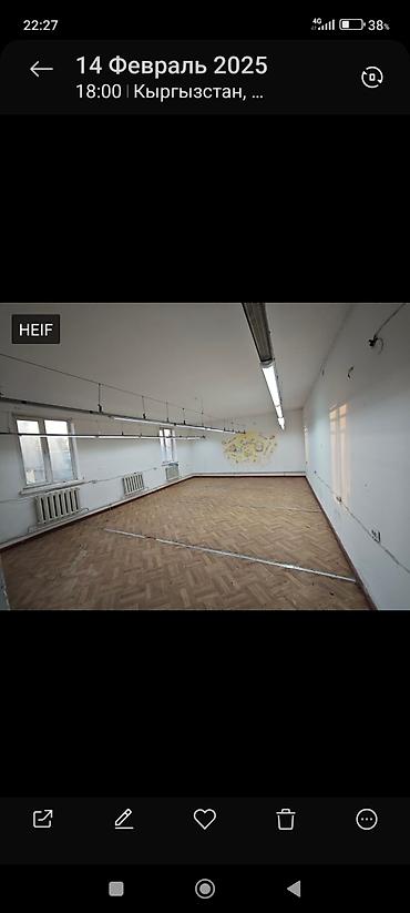 rent room: Сдаю помещение 250м2 Маевка ул. Тепличная 4 — 7